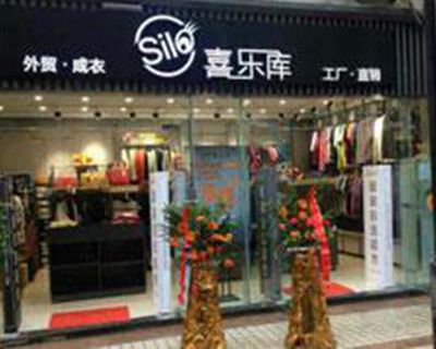 服装店新店开业怎么趁机吸纳会员