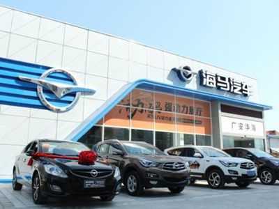 汽车4s店需要改进管理方式避免被淘汰